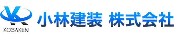 小林建装株式会社ロゴ